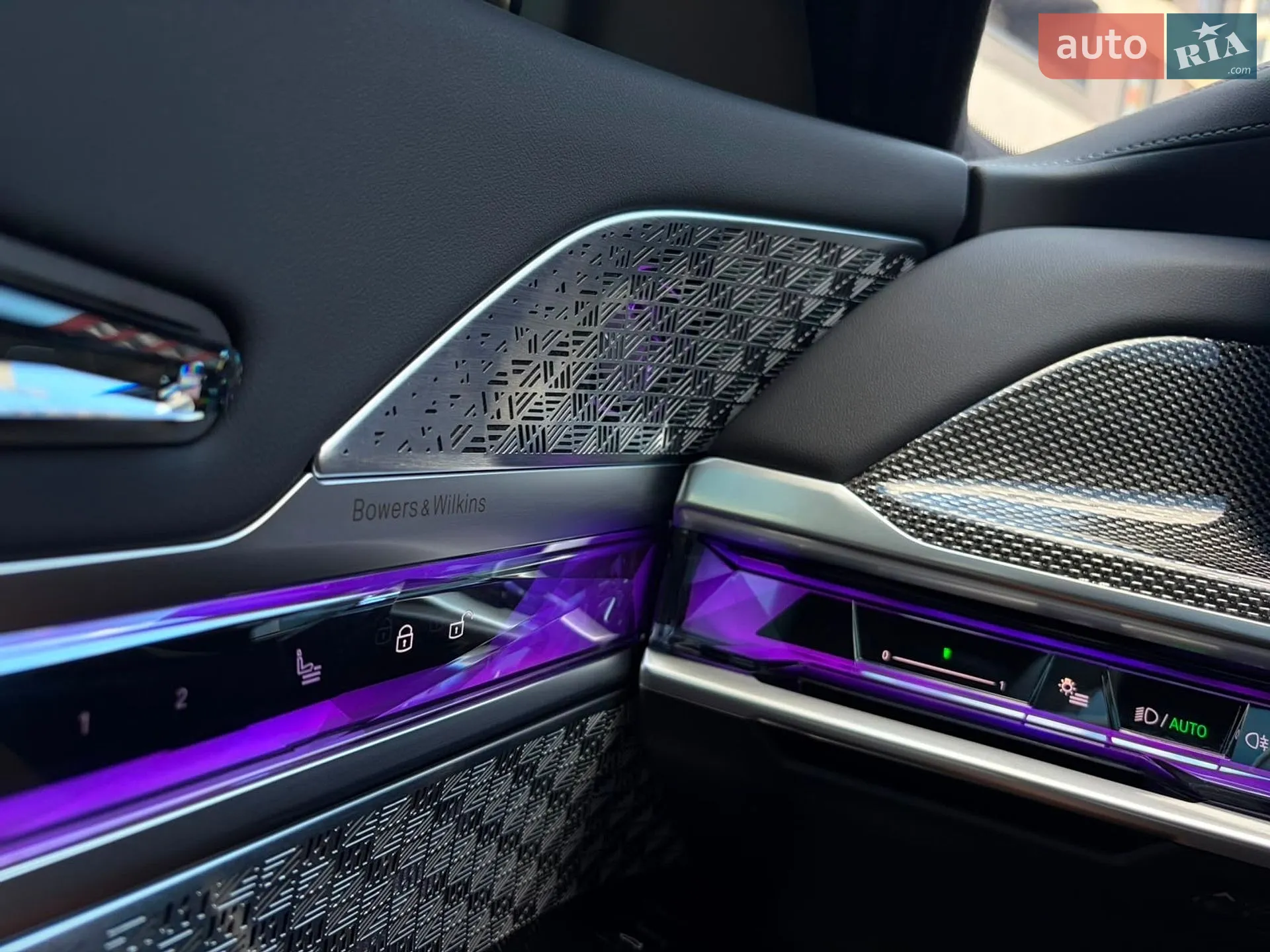 2025 BMW 7er - мініатюра 12