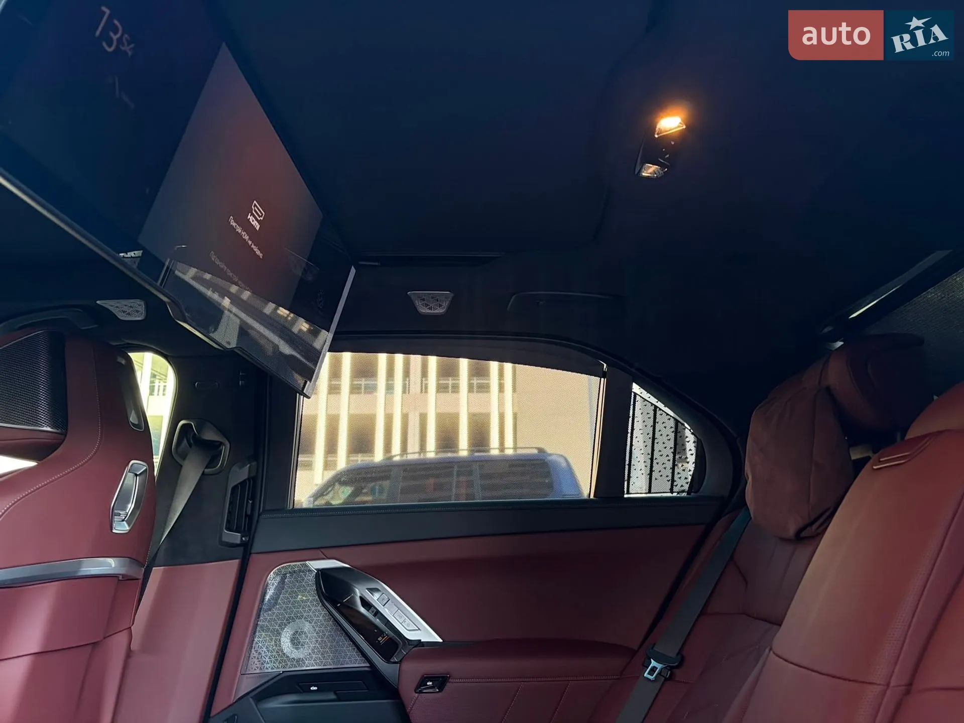 2025 BMW 7er - мініатюра 156
