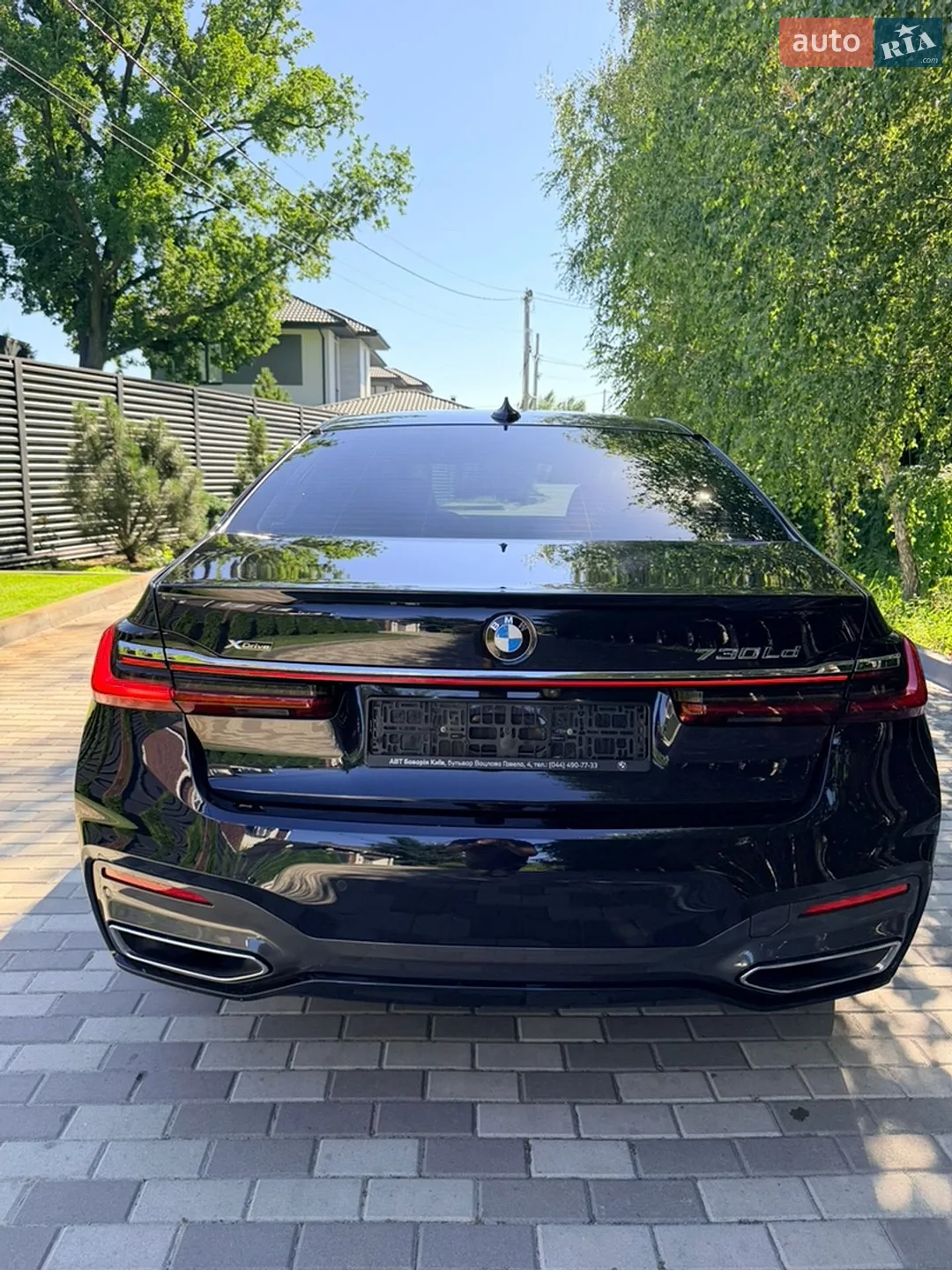 2022 BMW 7er - мініатюра 8
