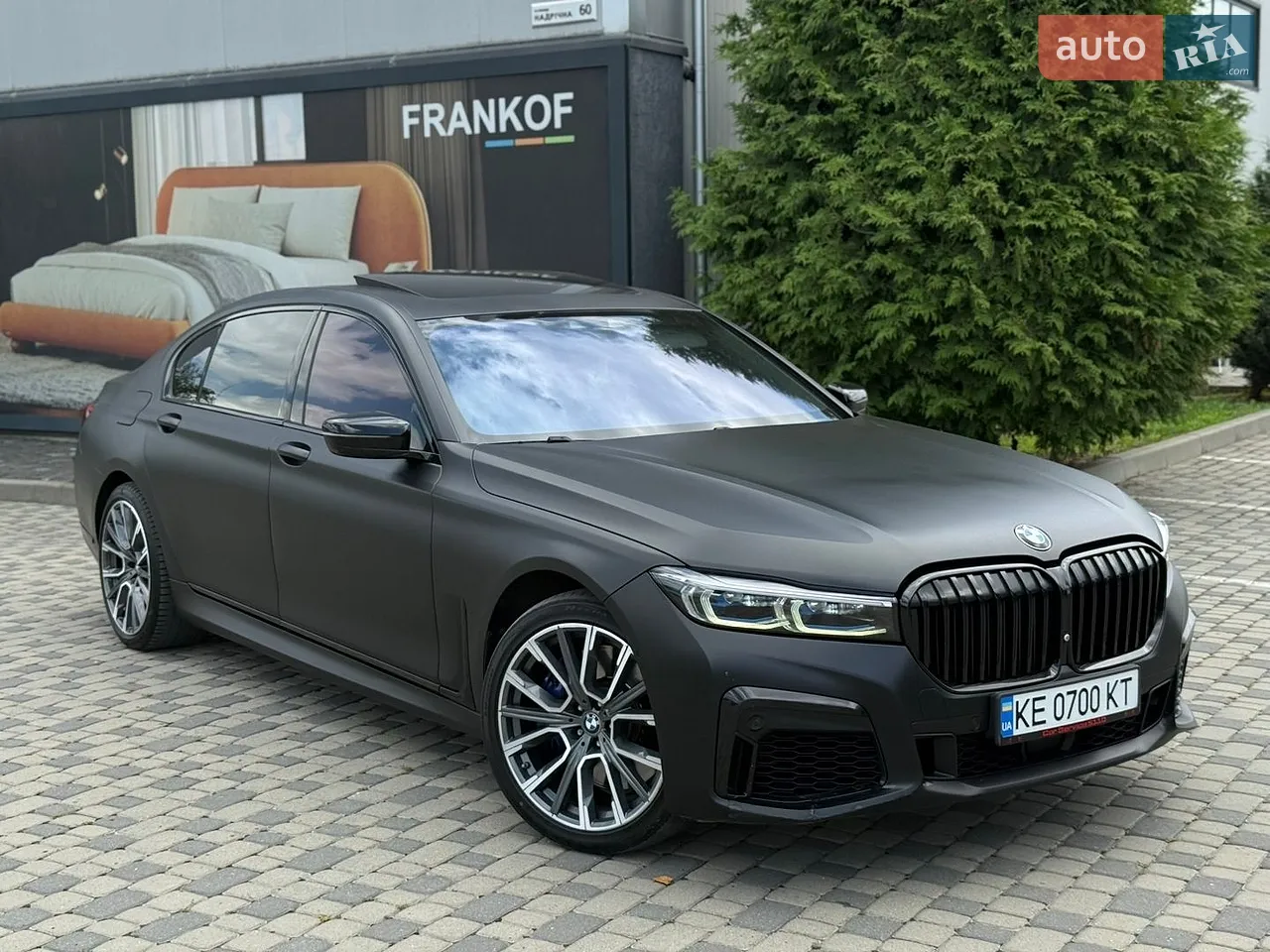 2015 BMW 7er - мініатюра 21