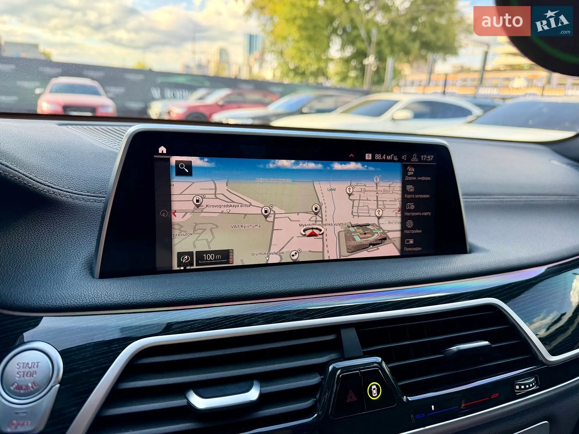 2019 BMW 7er - мініатюра 38