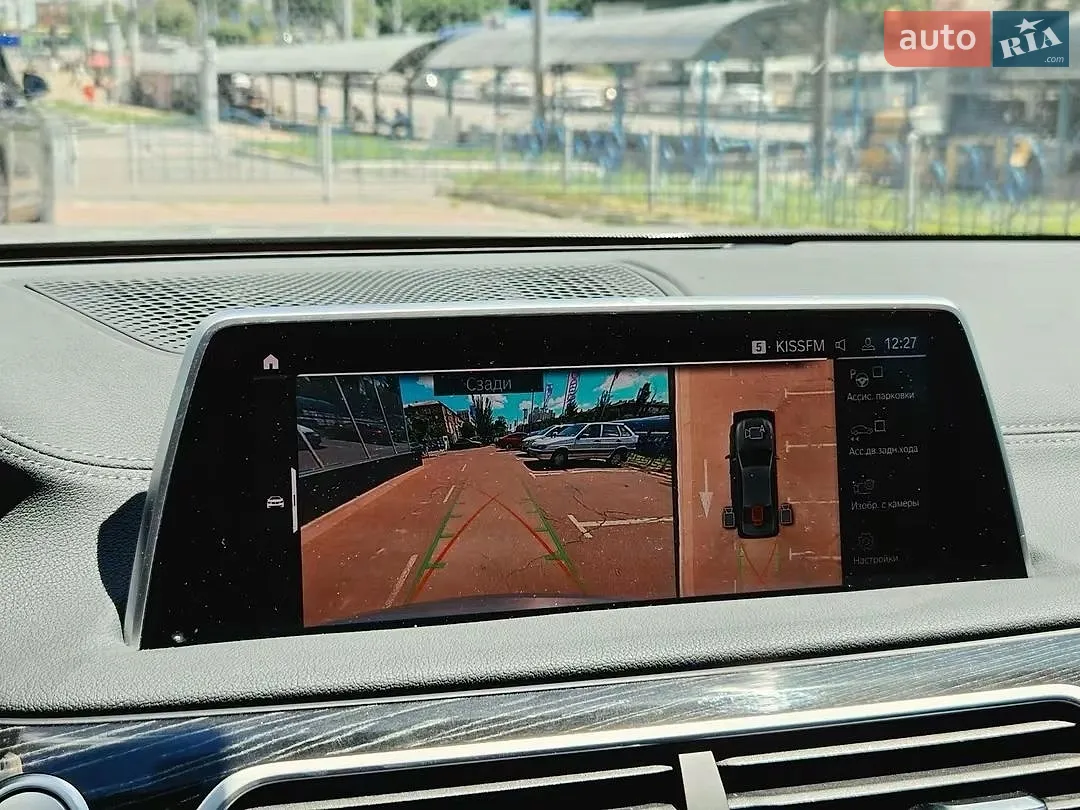 2020 BMW 7er - мініатюра 34