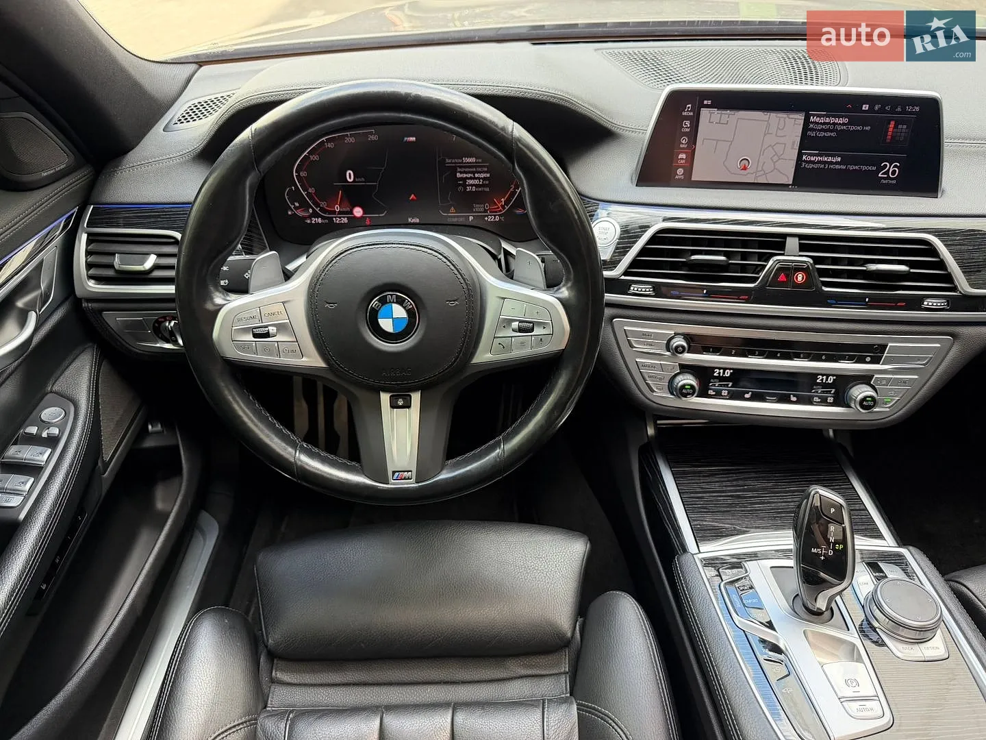 2021 BMW 7er - мініатюра 15