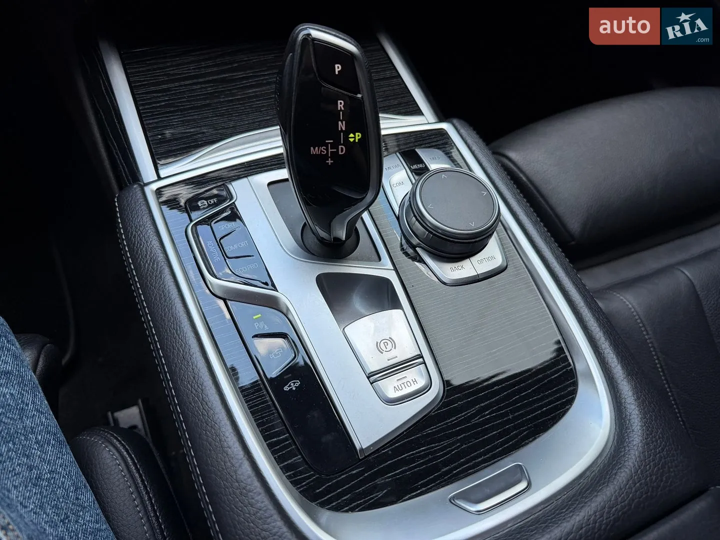 2021 BMW 7er - мініатюра 21