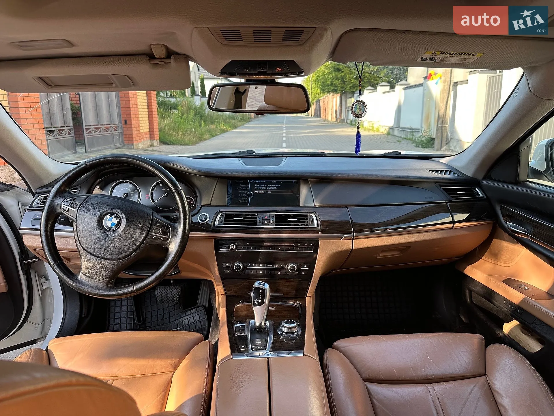 2010 BMW 7er - мініатюра 15