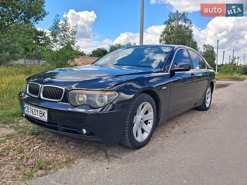 BMW 7 Series