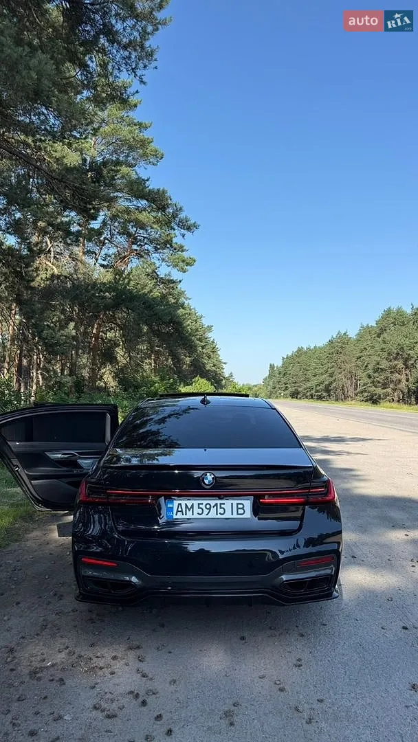 2019 BMW 7er - мініатюра 13