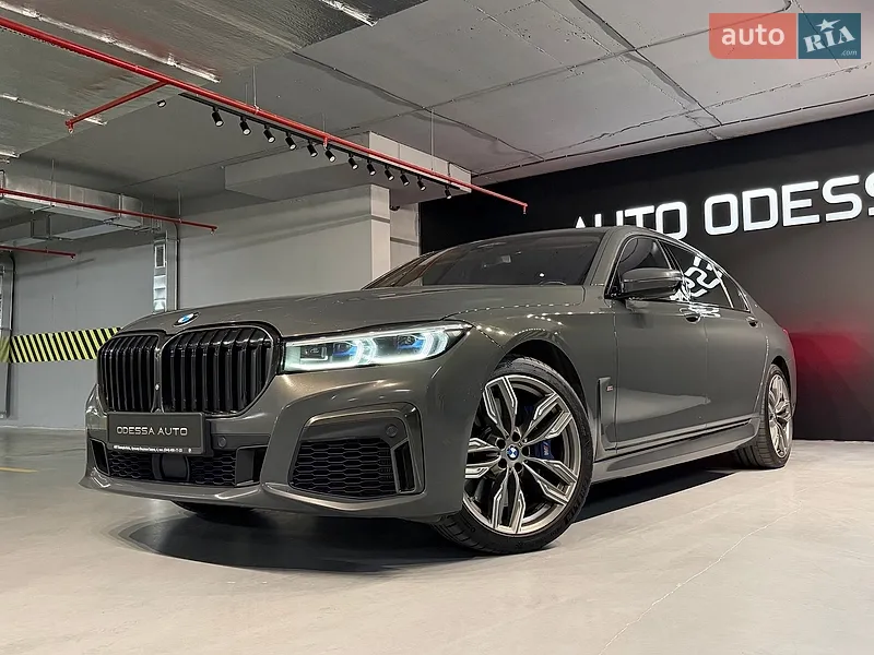 BMW 7 Series