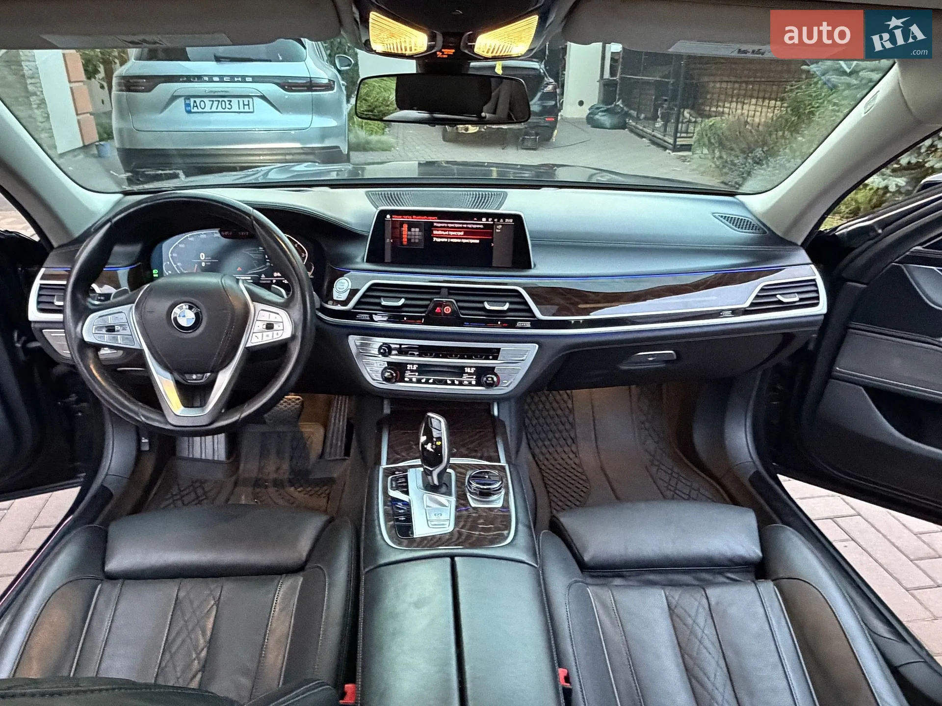 2021 BMW 7er - мініатюра 21