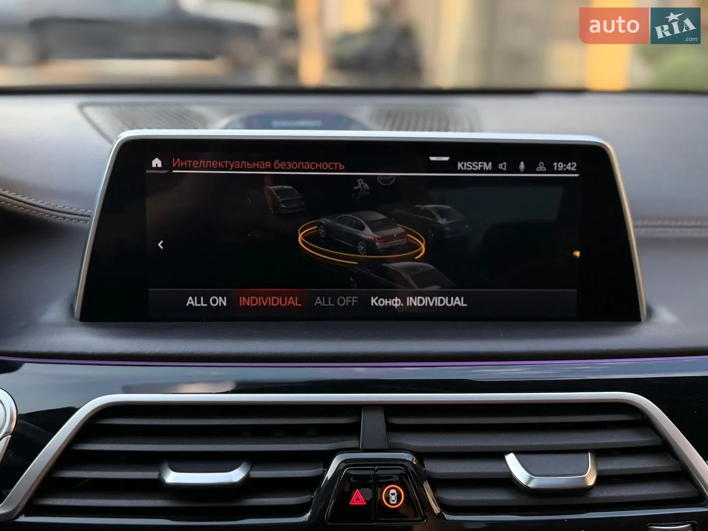 2019 BMW 7er - мініатюра 62