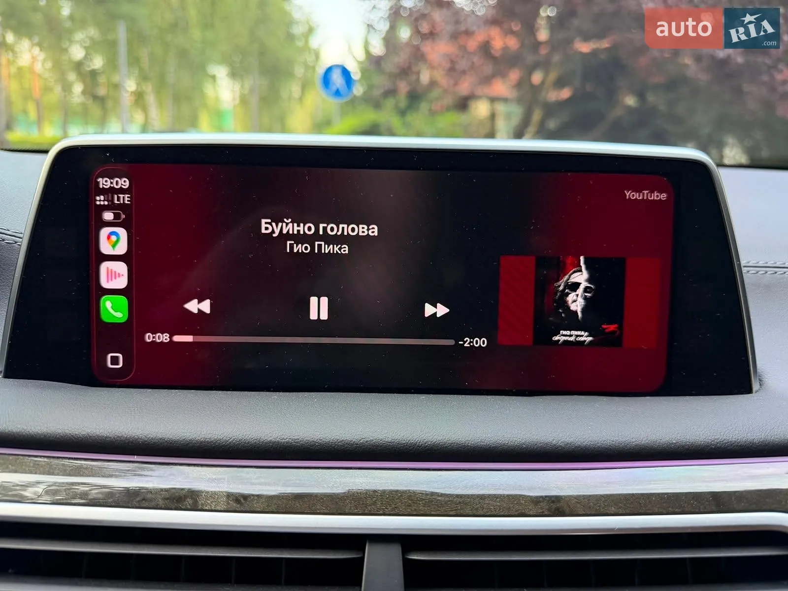 2015 BMW 7er - мініатюра 60