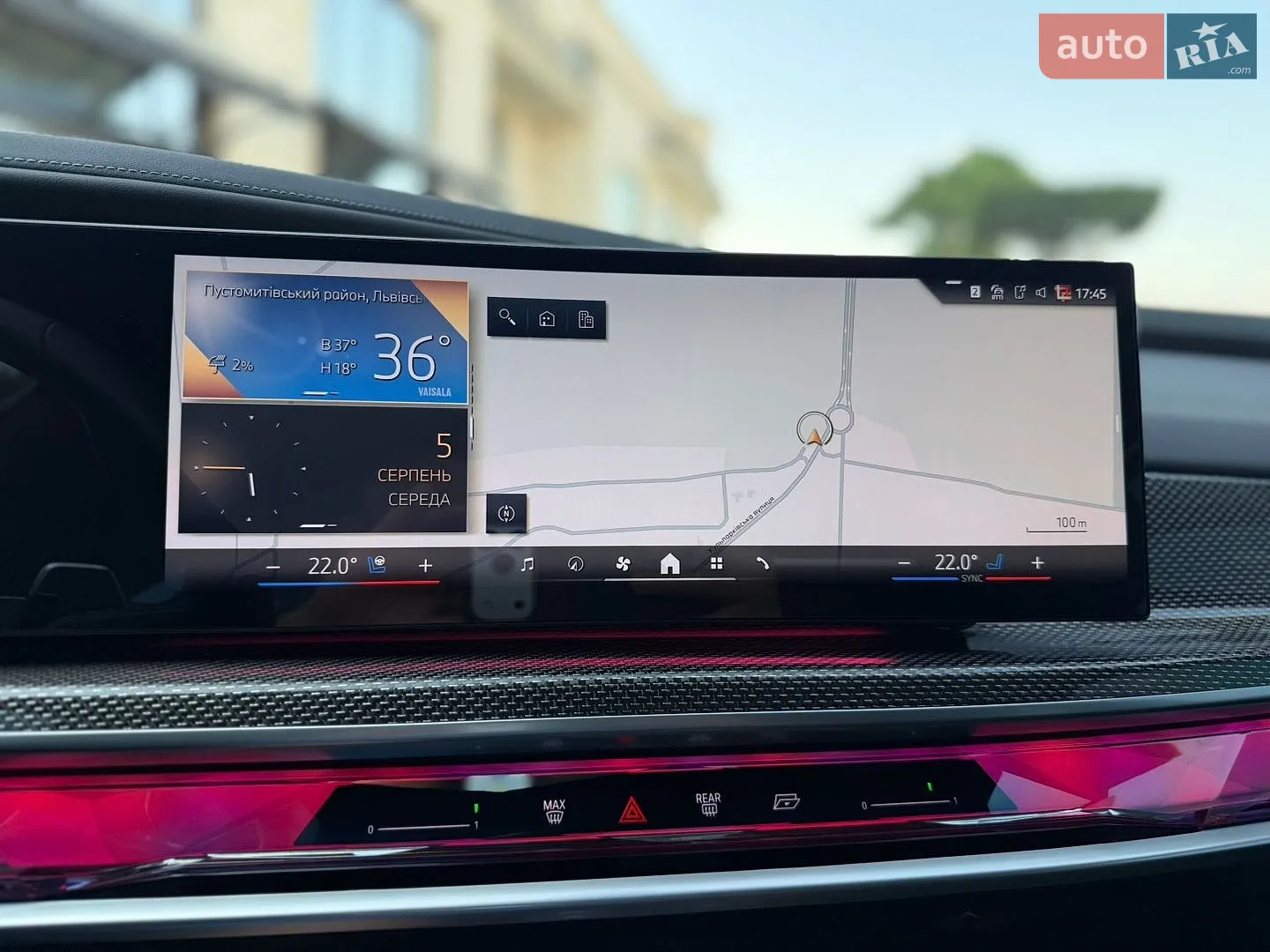2023 BMW 7er - мініатюра 43