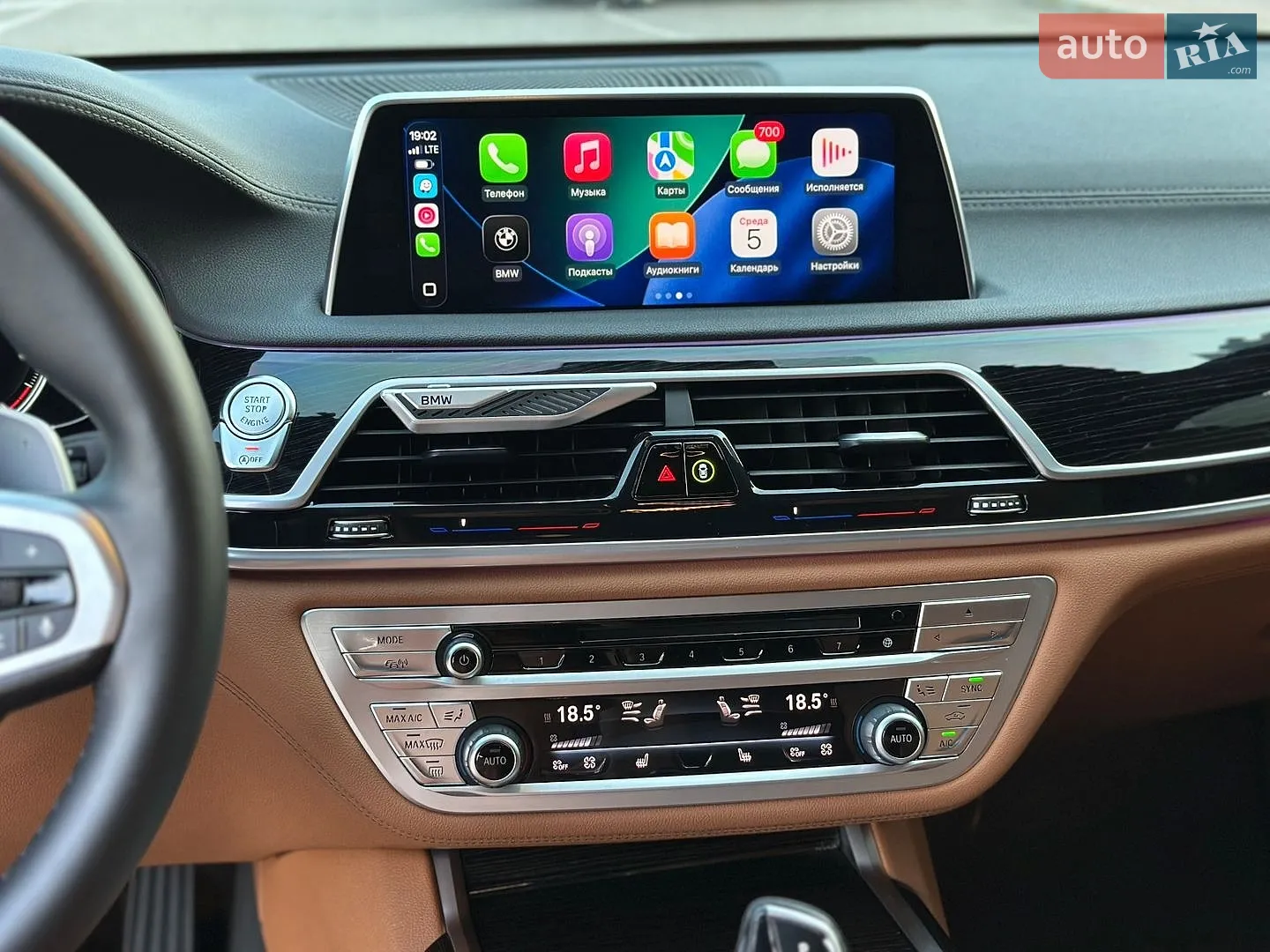 2017 BMW 7er - мініатюра 36