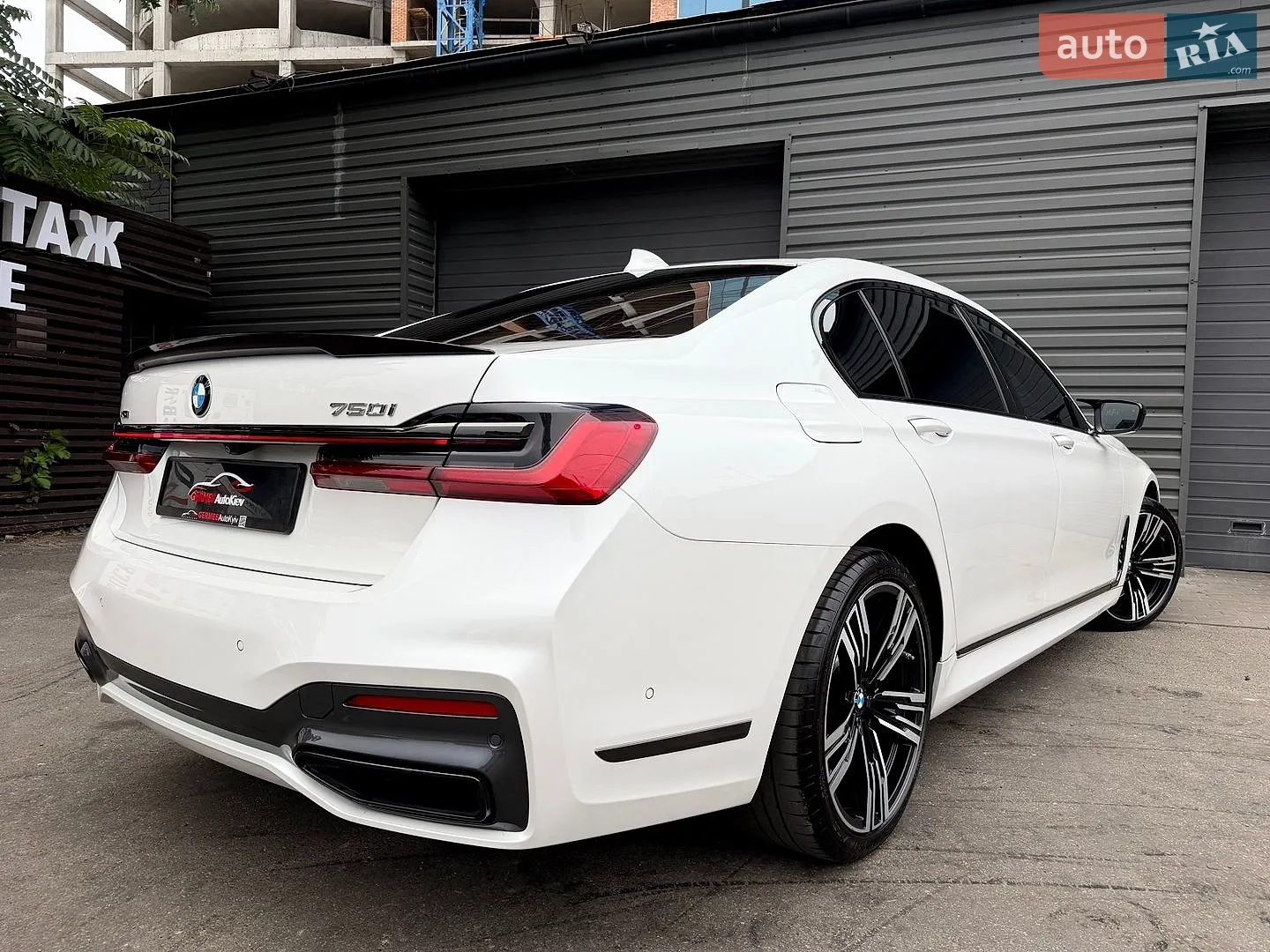 2020 BMW 7er - мініатюра 9