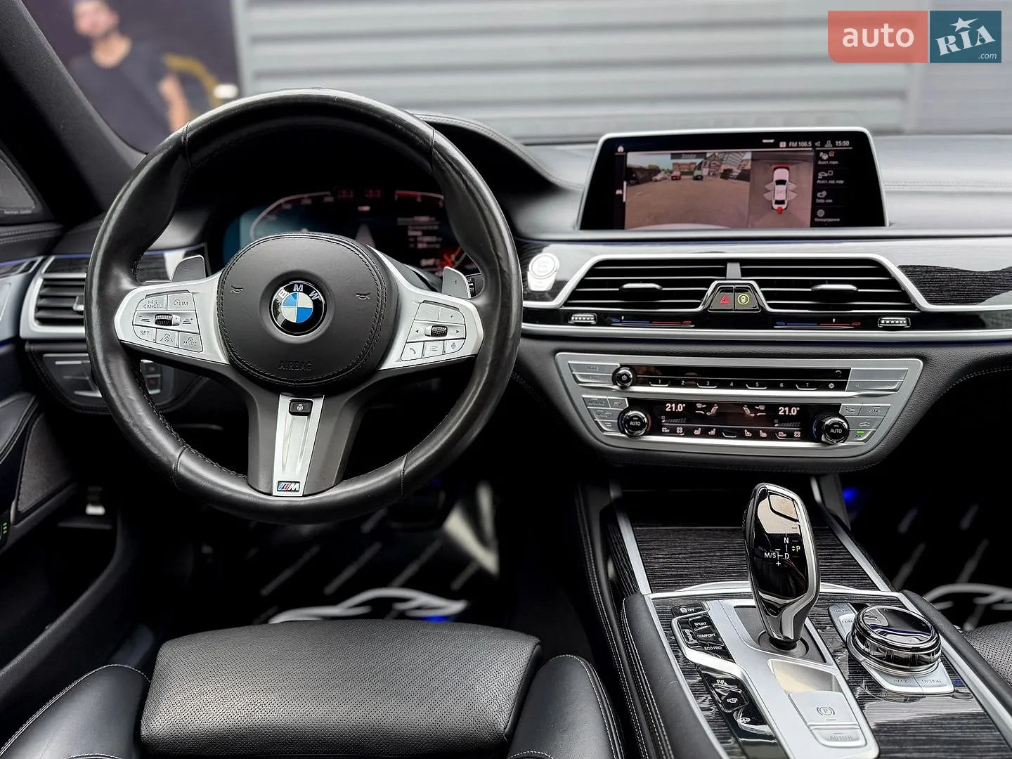 2020 BMW 7er - мініатюра 18