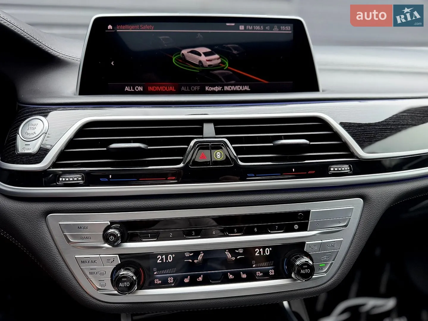2020 BMW 7er - мініатюра 42