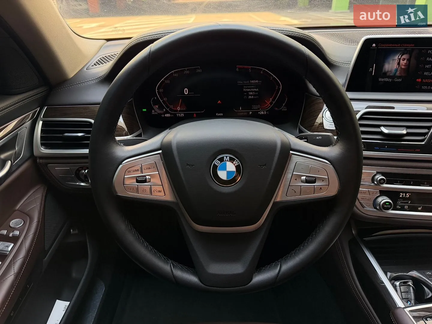 2020 BMW 7er - мініатюра 12