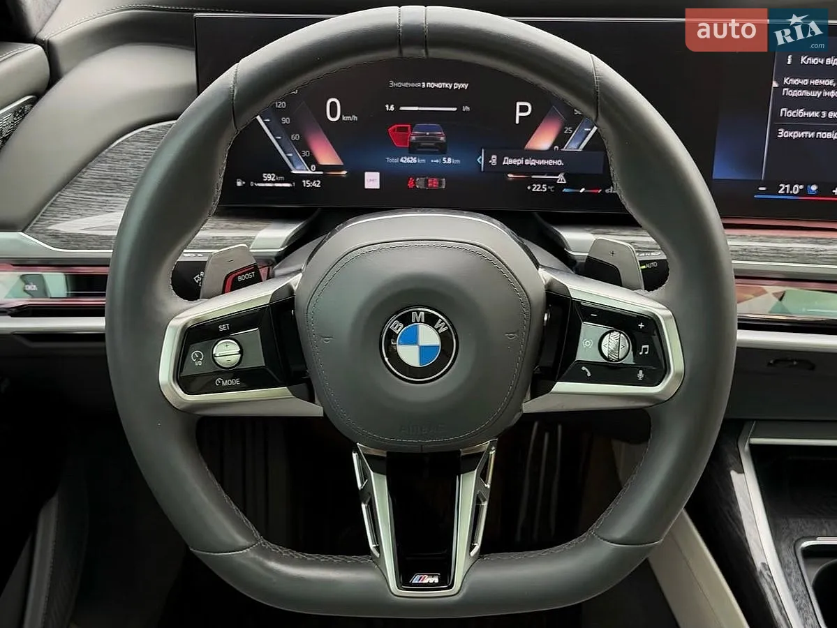 2023 BMW 7er - мініатюра 7