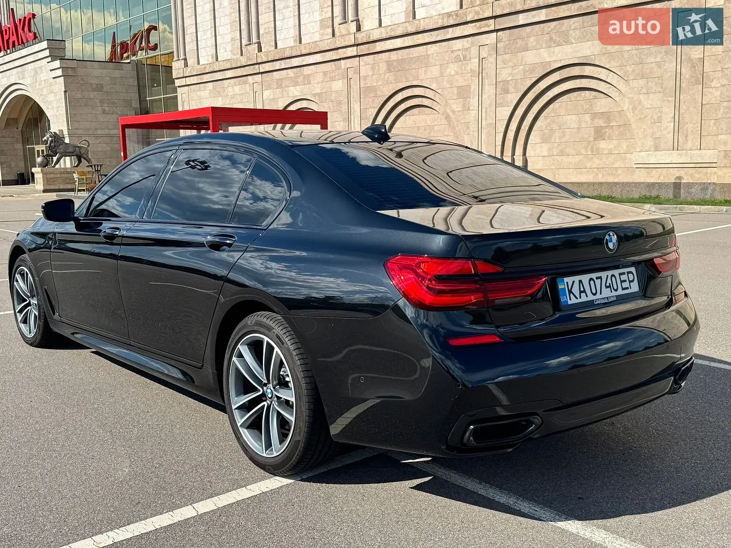 2016 BMW 7er - мініатюра 6