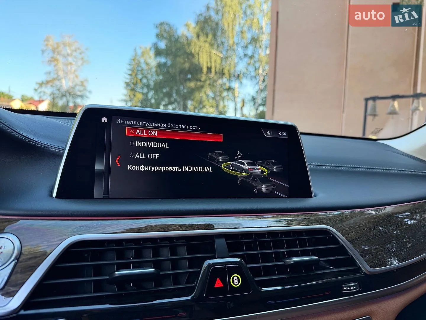 2015 BMW 7er - мініатюра 11