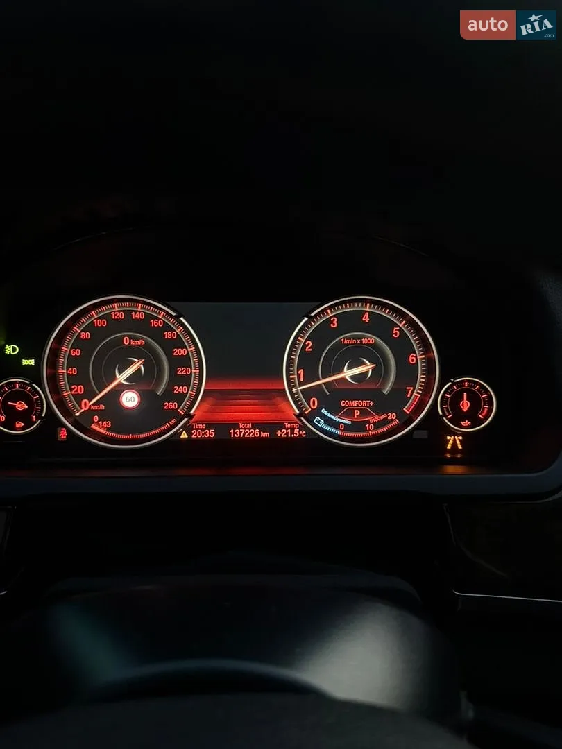 2015 BMW 7er - мініатюра 82