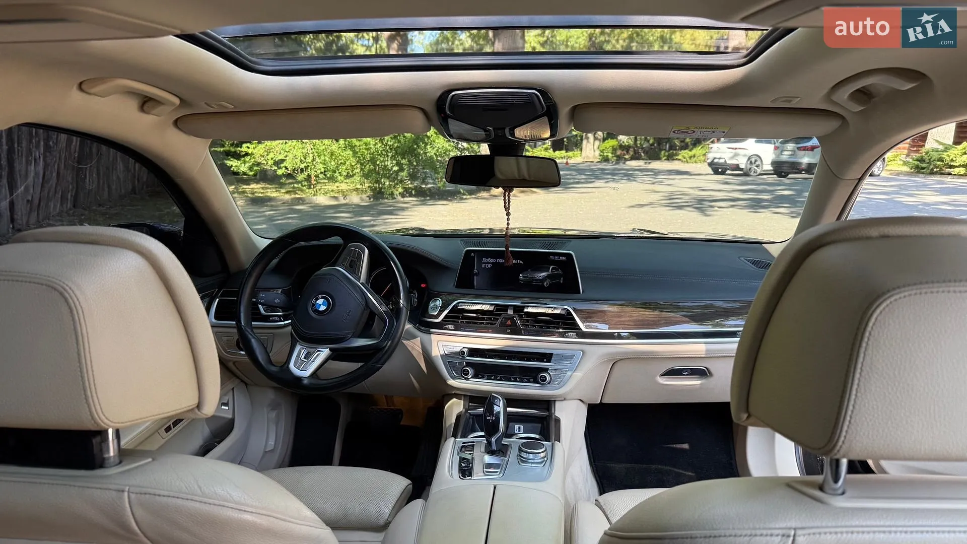 2015 BMW 7er - мініатюра 9