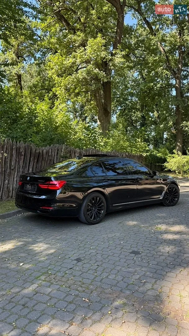 2015 BMW 7er - фото 1