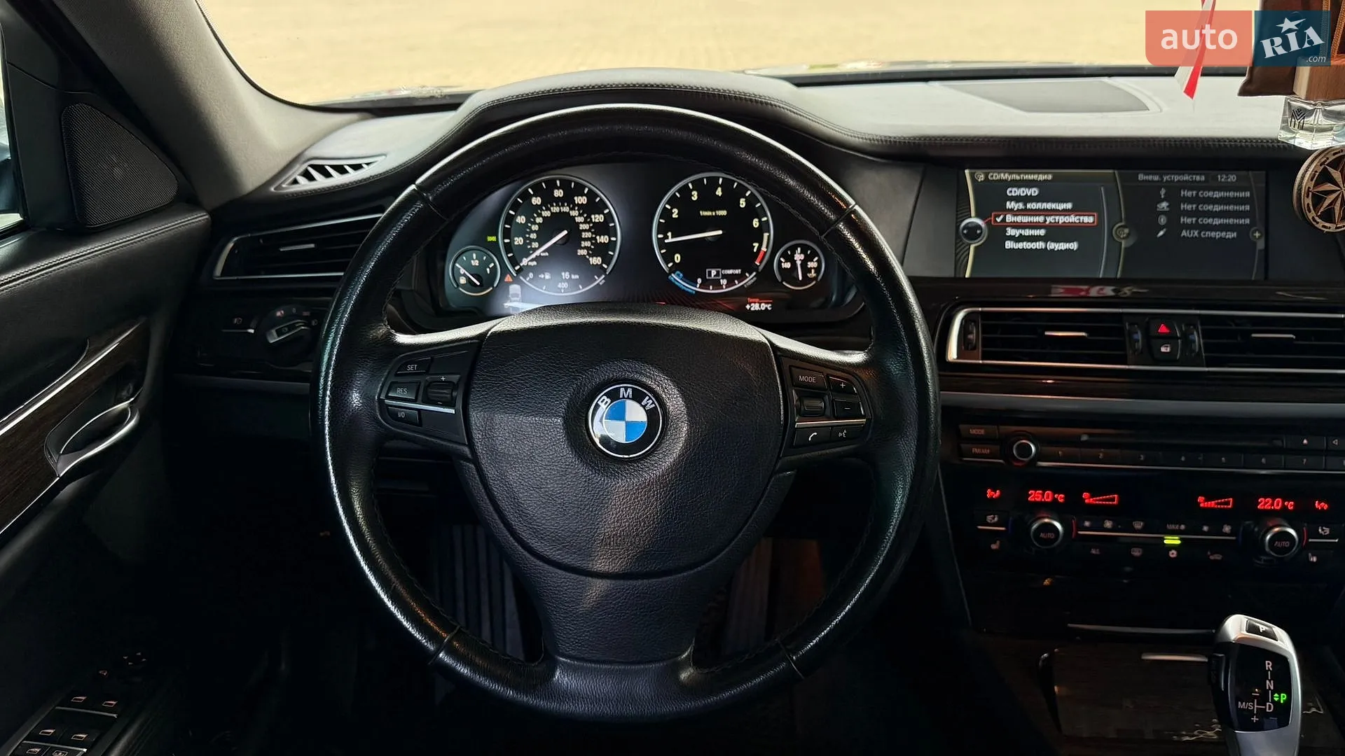 2010 BMW 7er - мініатюра 29