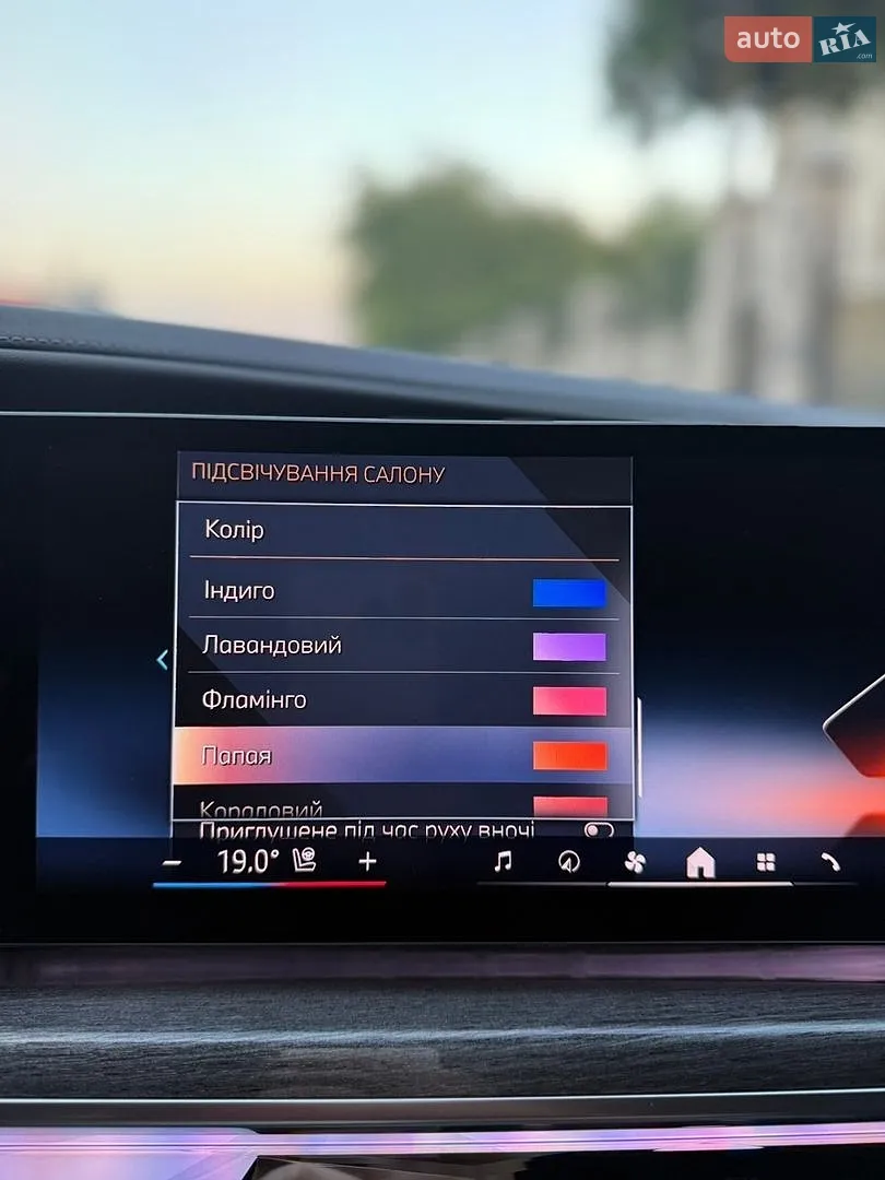 2023 BMW 7er - мініатюра 34