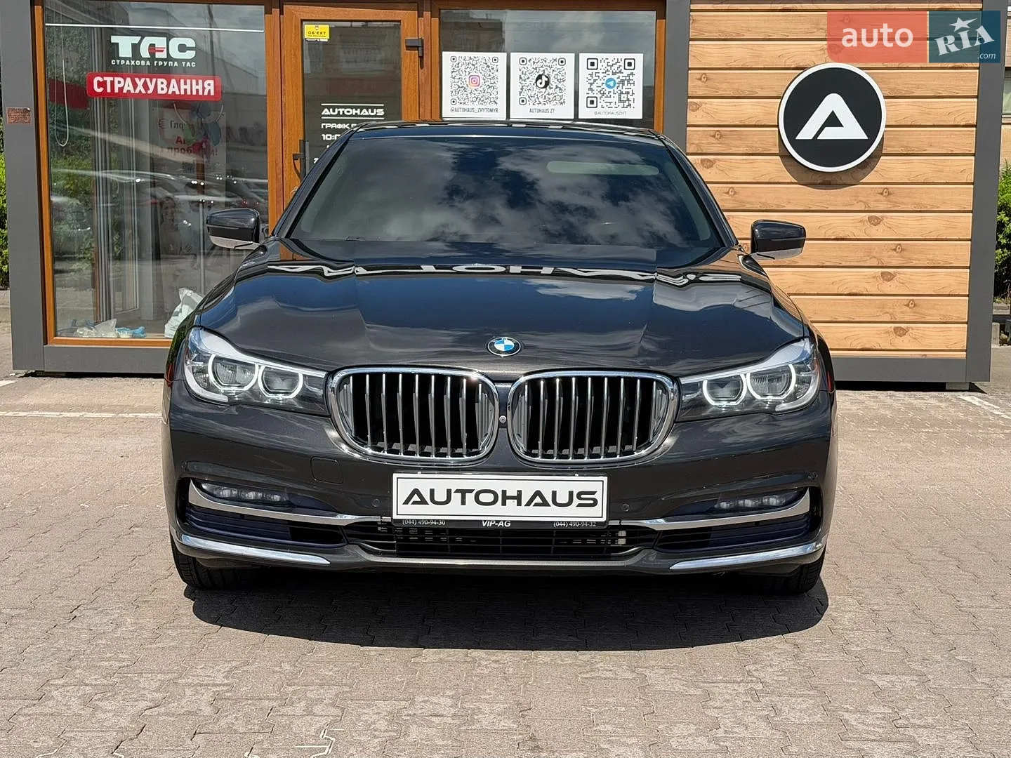 2016 BMW 7er - мініатюра 2