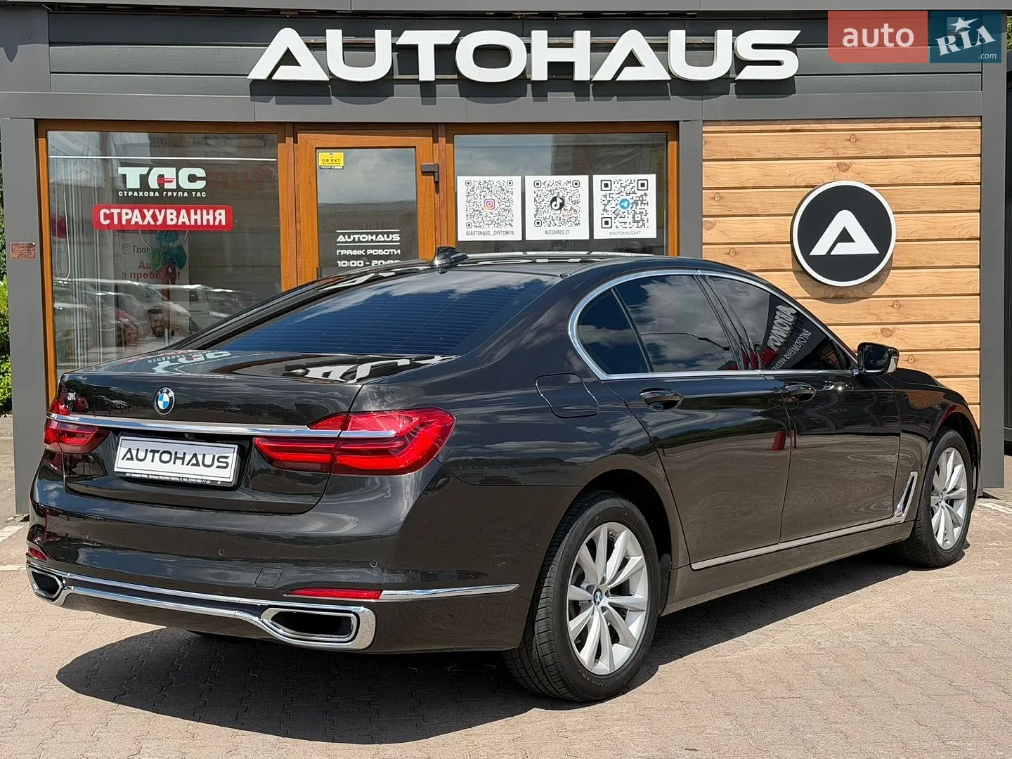 2016 BMW 7er - мініатюра 6