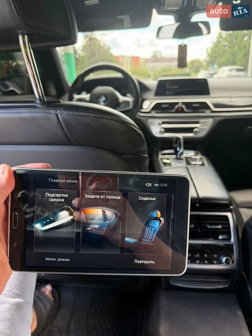 2017 BMW 7er - мініатюра 30