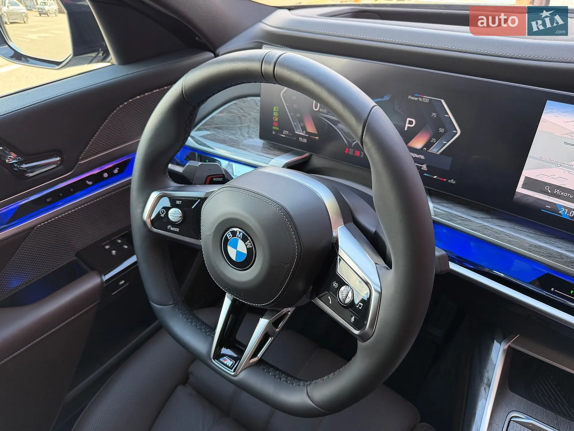 2024 BMW 7er - мініатюра 73