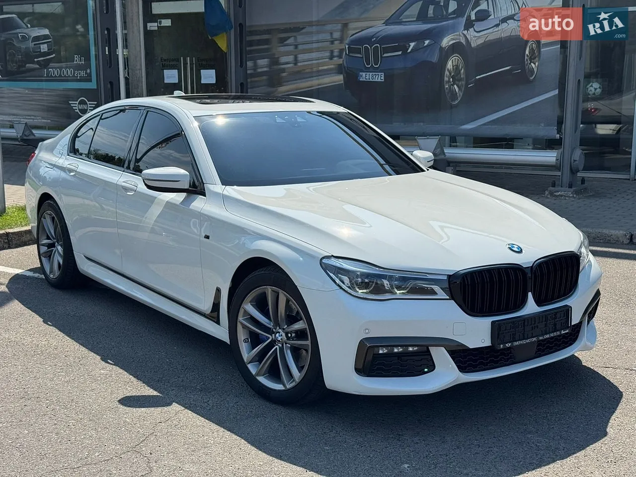 2016 BMW 7er - мініатюра 18