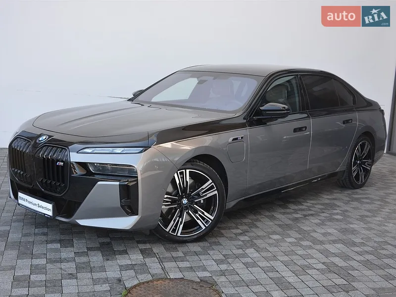 BMW 7 Series