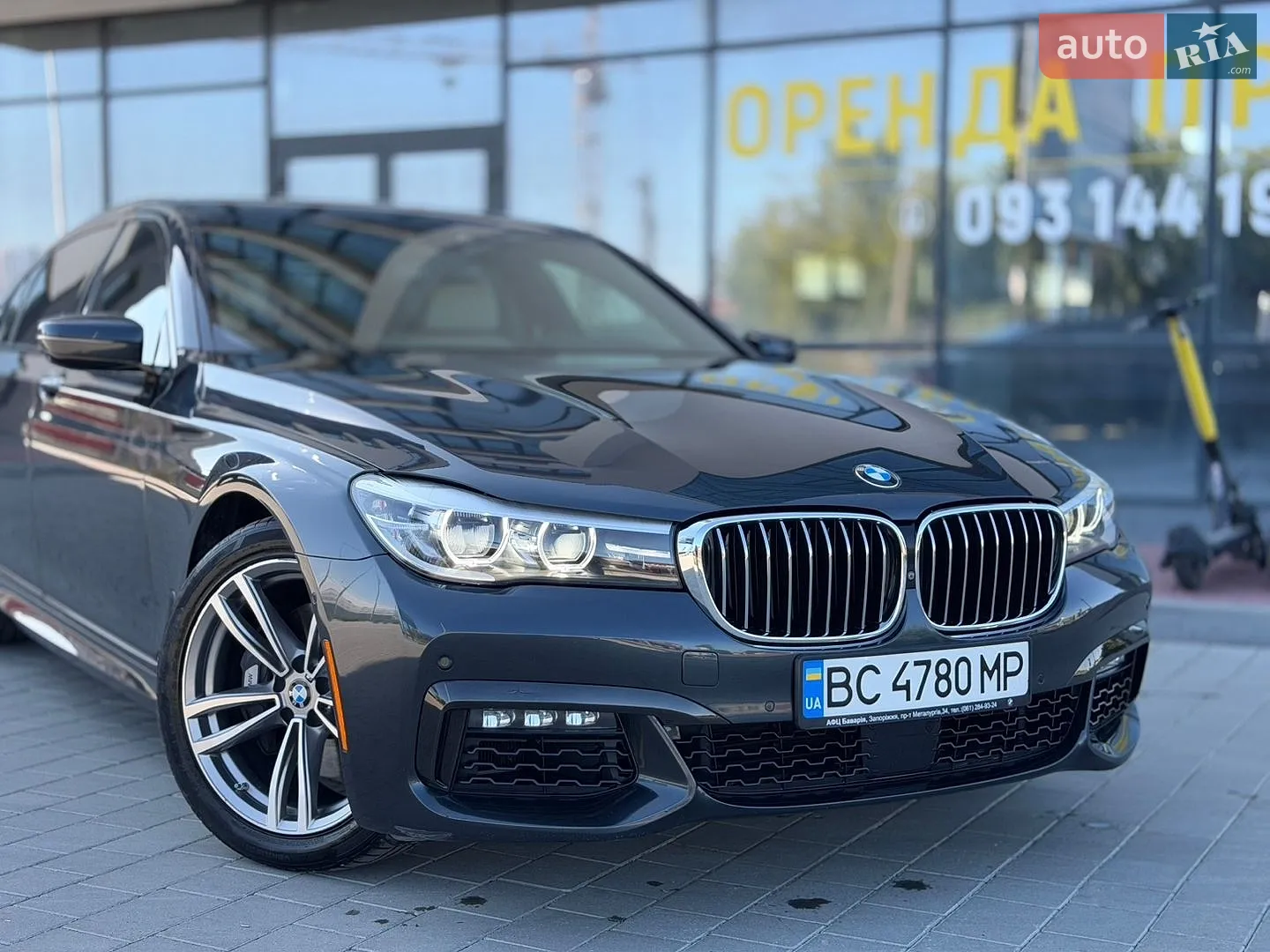 2016 BMW 7er - мініатюра 5