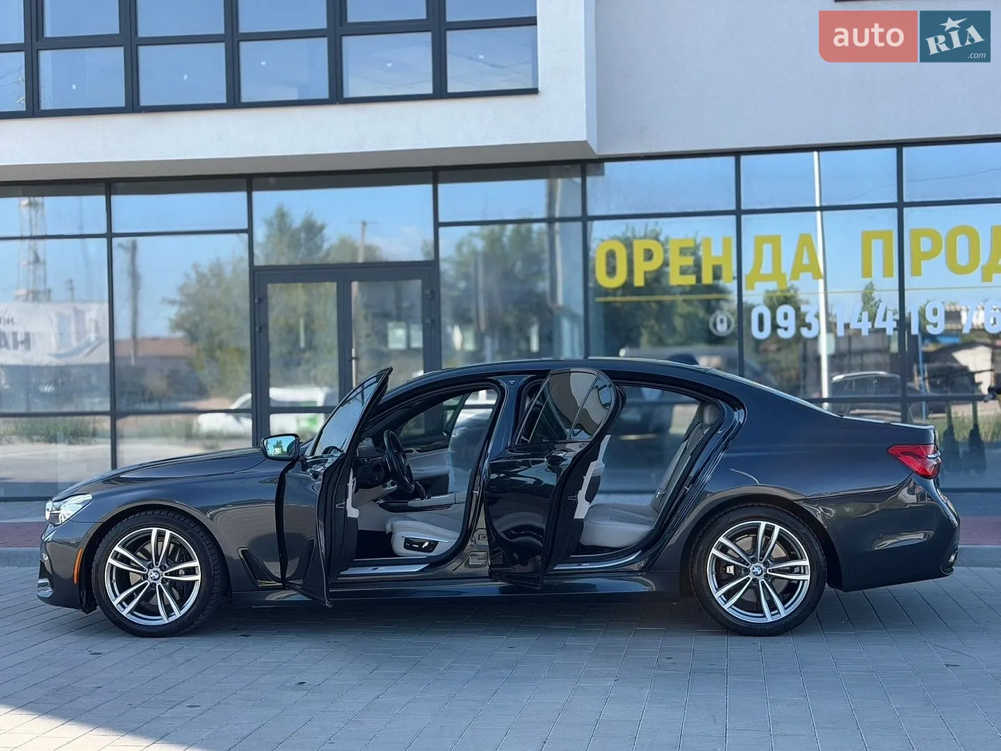 2016 BMW 7er - мініатюра 20