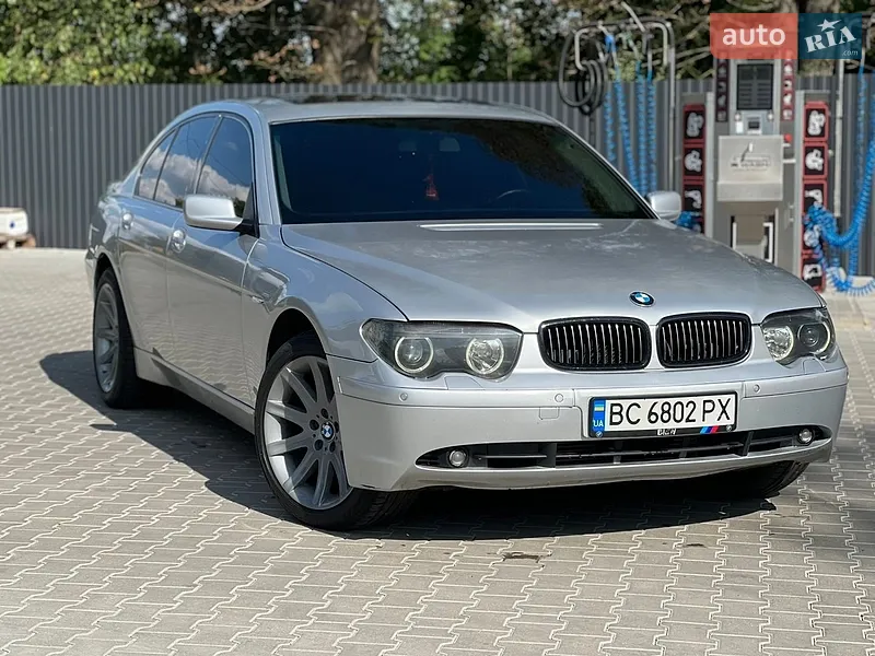 BMW 7 Series
