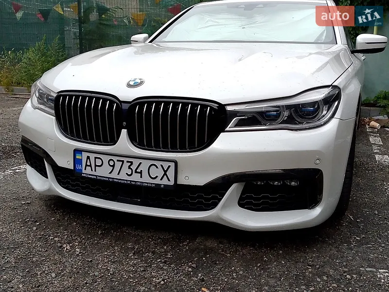 BMW 7 Series