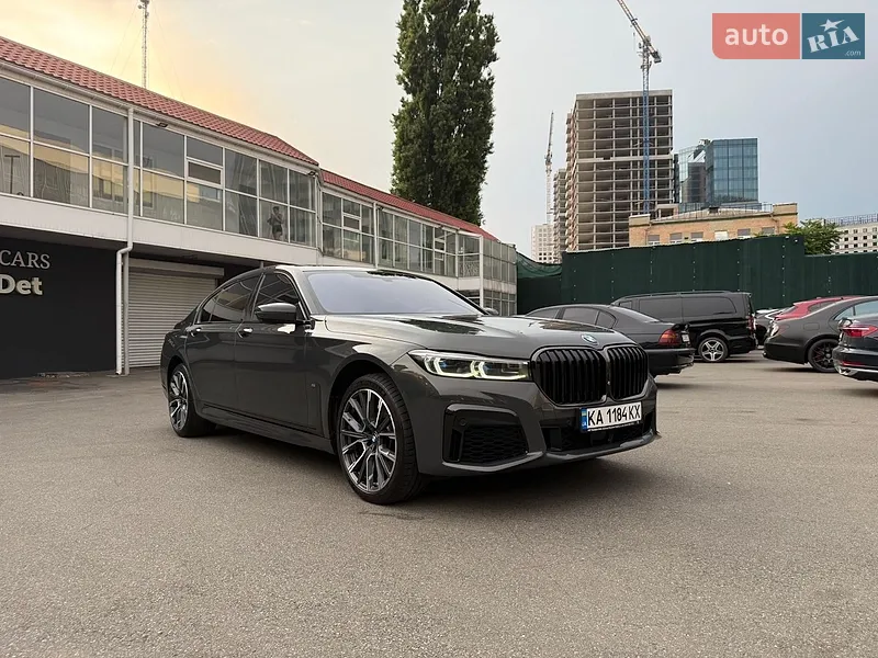 BMW 7 Series