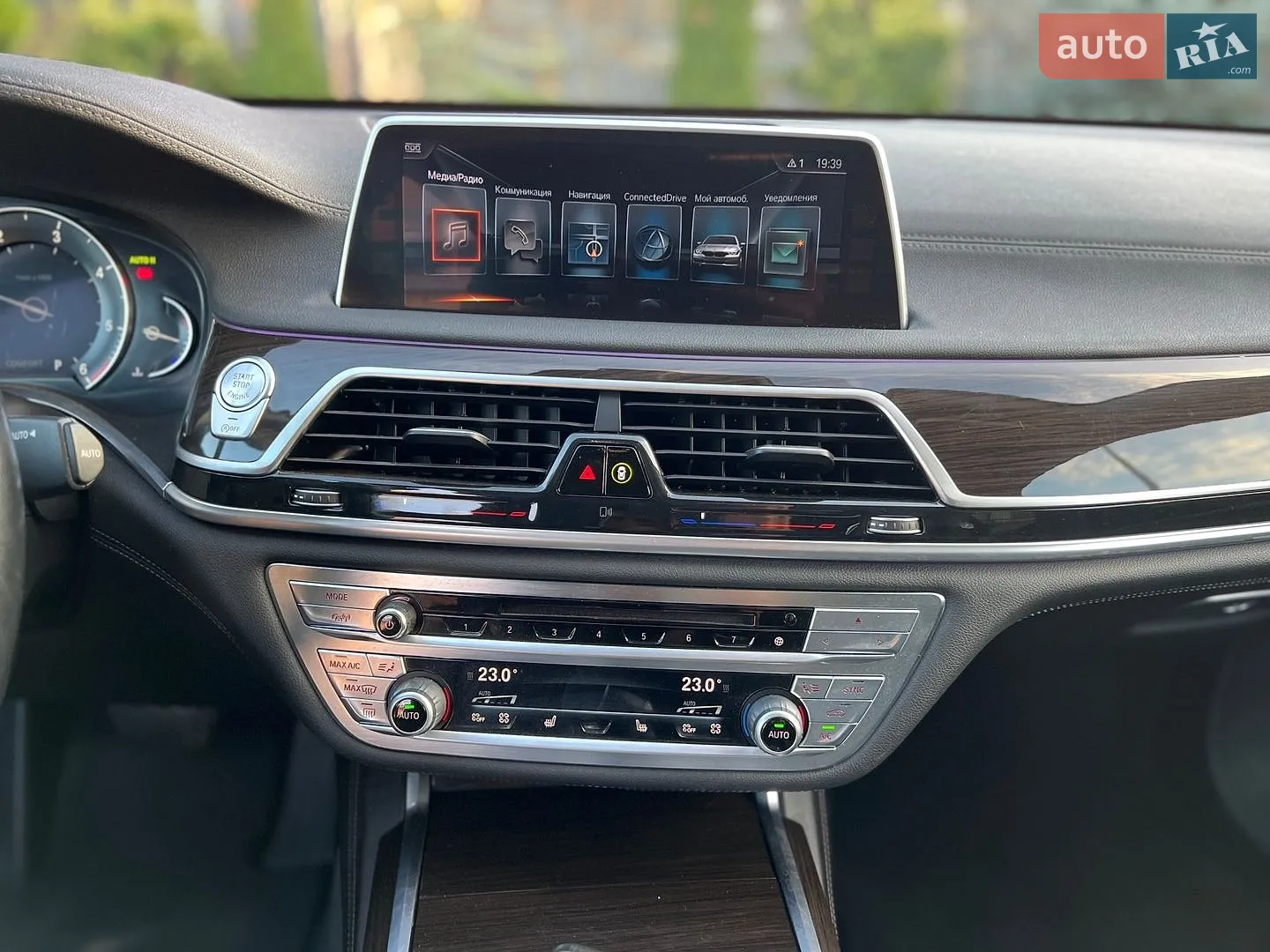 2016 BMW 7er - мініатюра 24