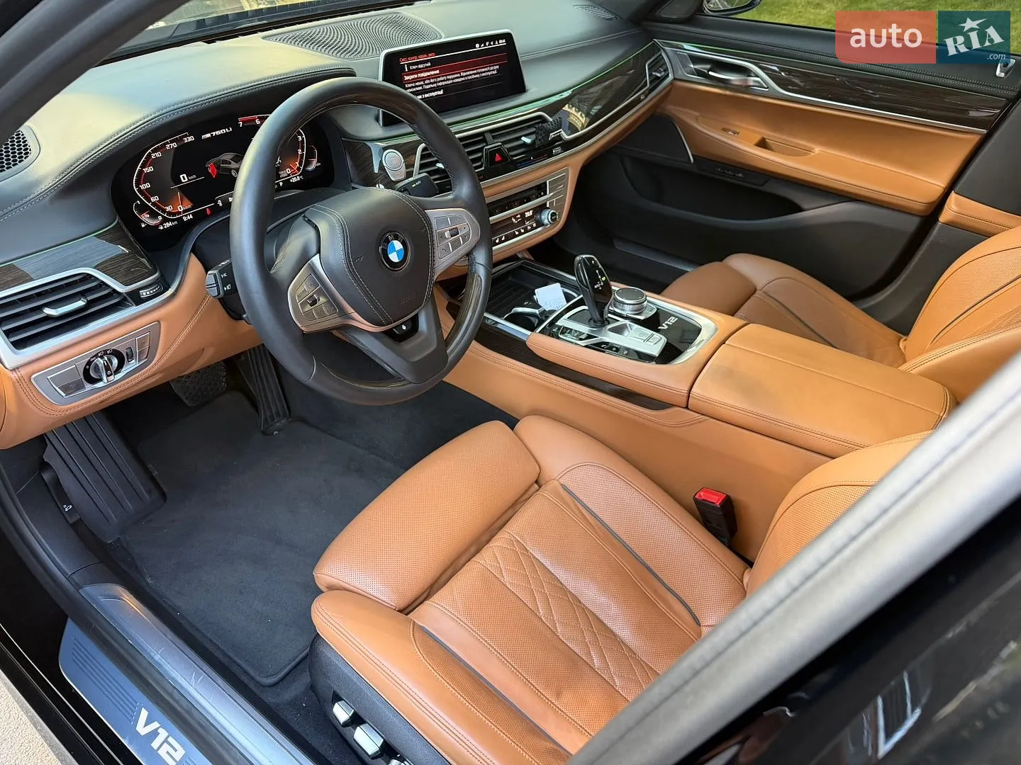 2019 BMW 7er - мініатюра 49