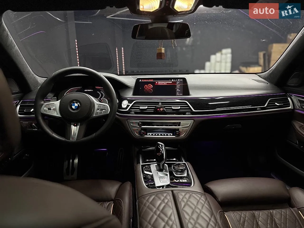 2022 BMW 7er - мініатюра 23