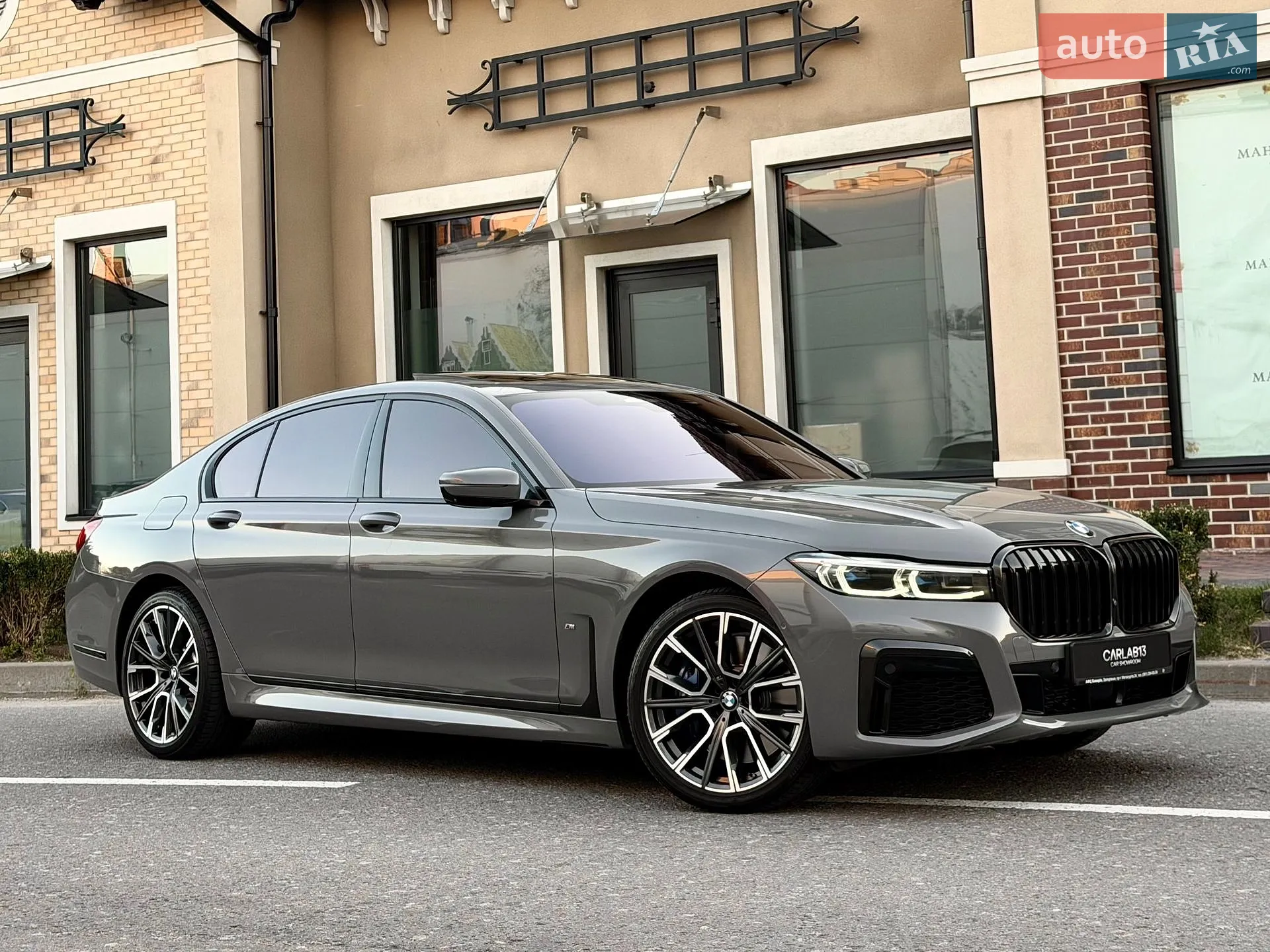 2022 BMW 7er - мініатюра 10