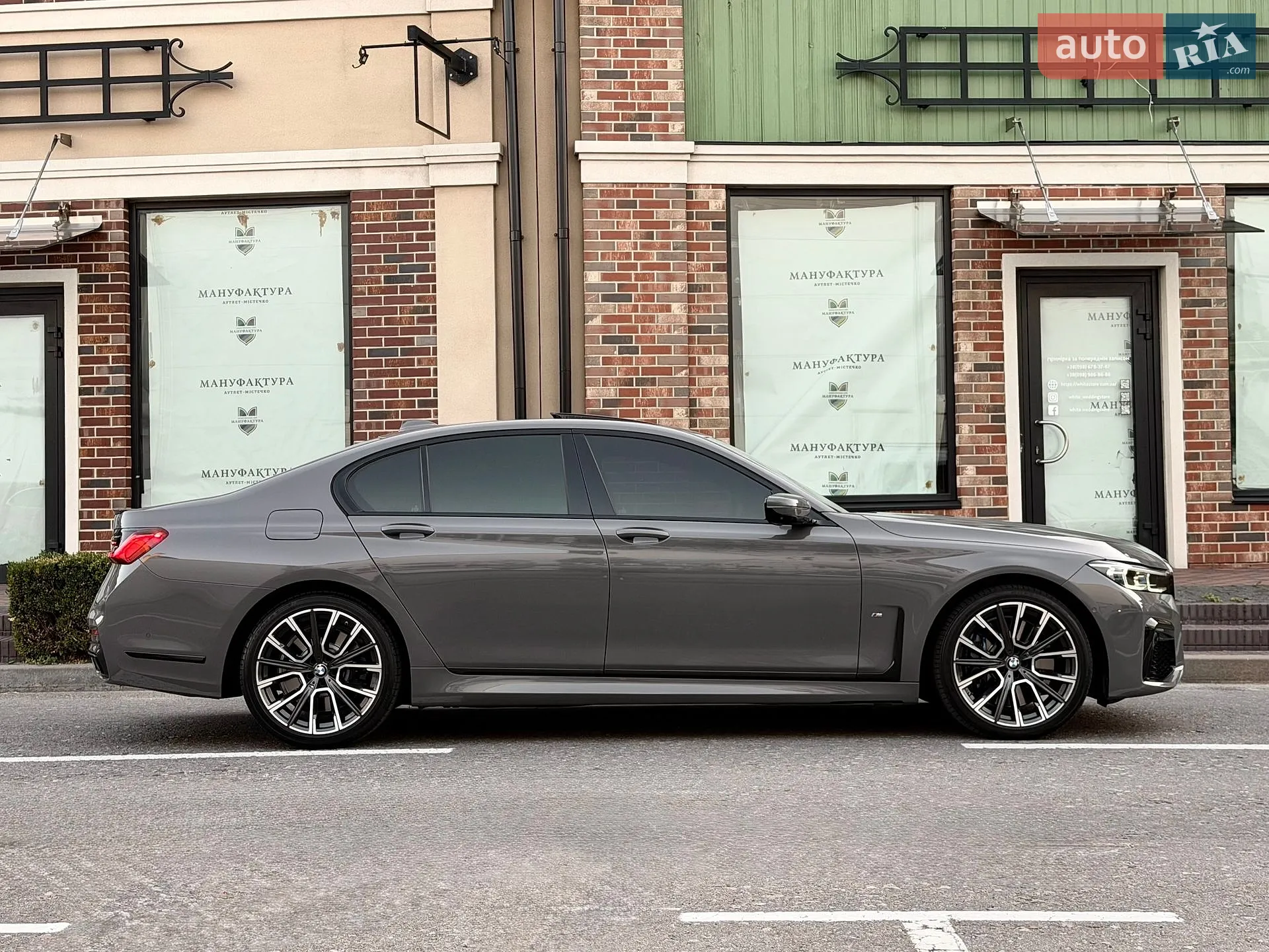 2022 BMW 7er - мініатюра 11