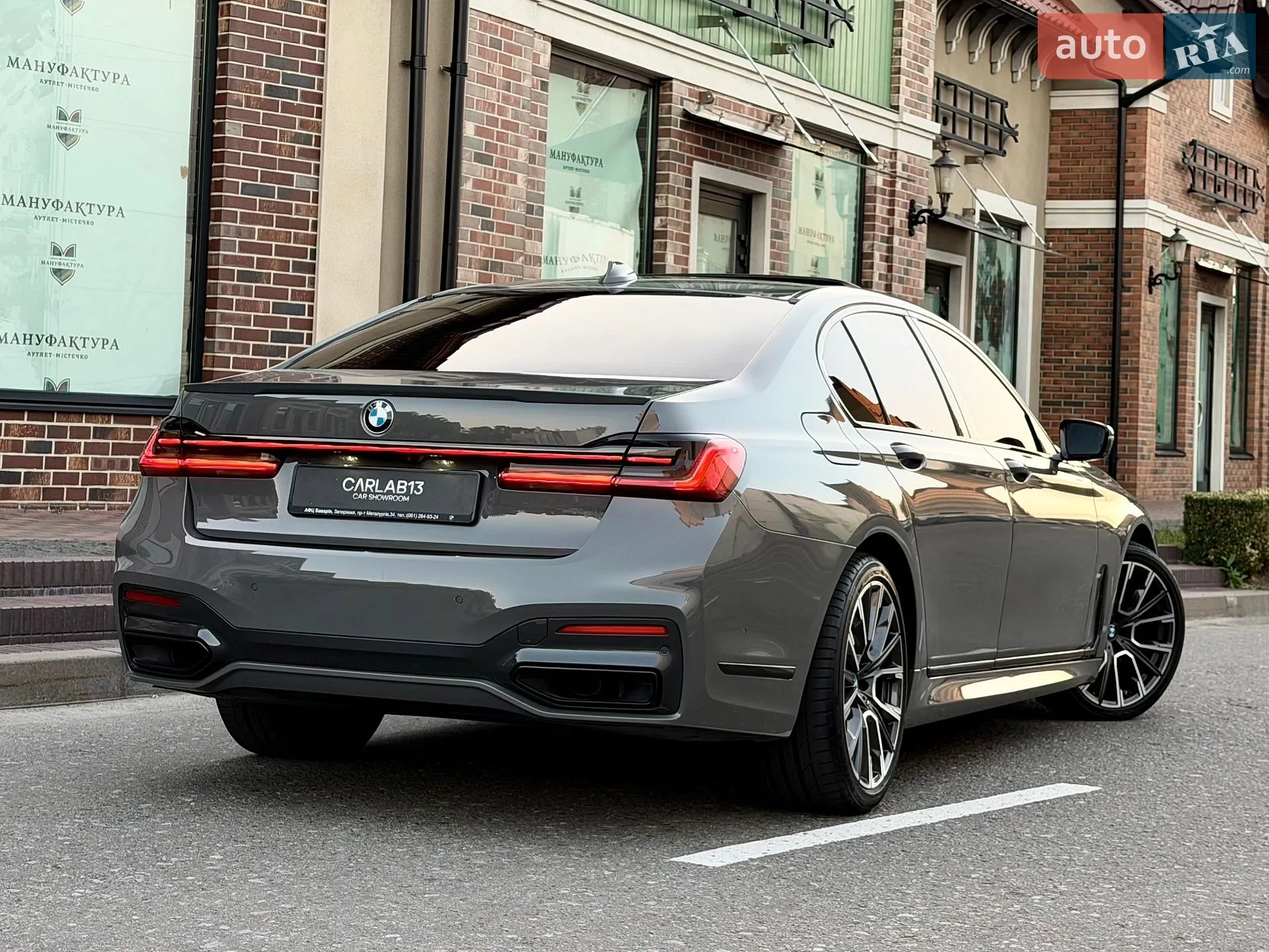 2022 BMW 7er - мініатюра 12