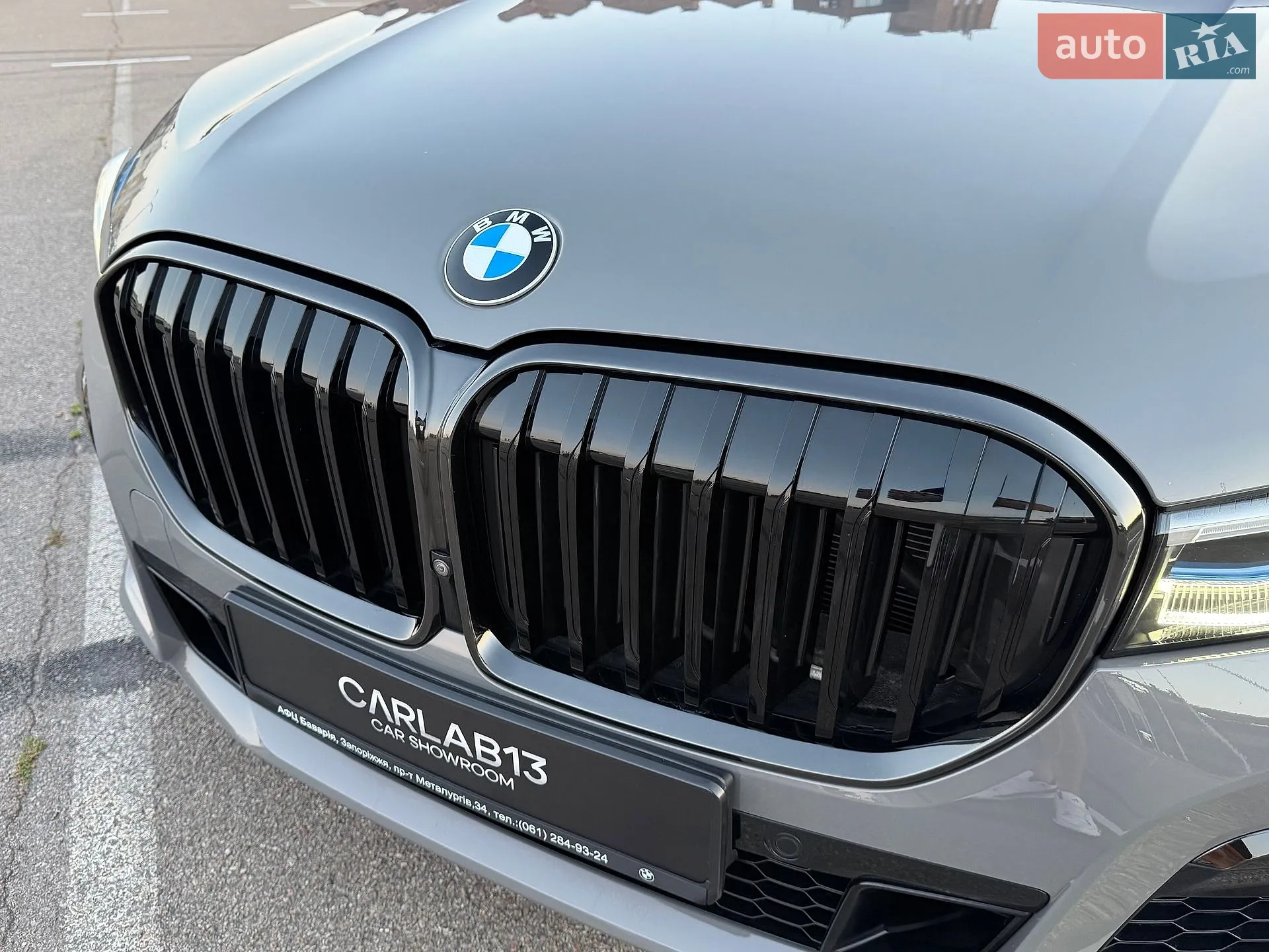 2022 BMW 7er - мініатюра 18