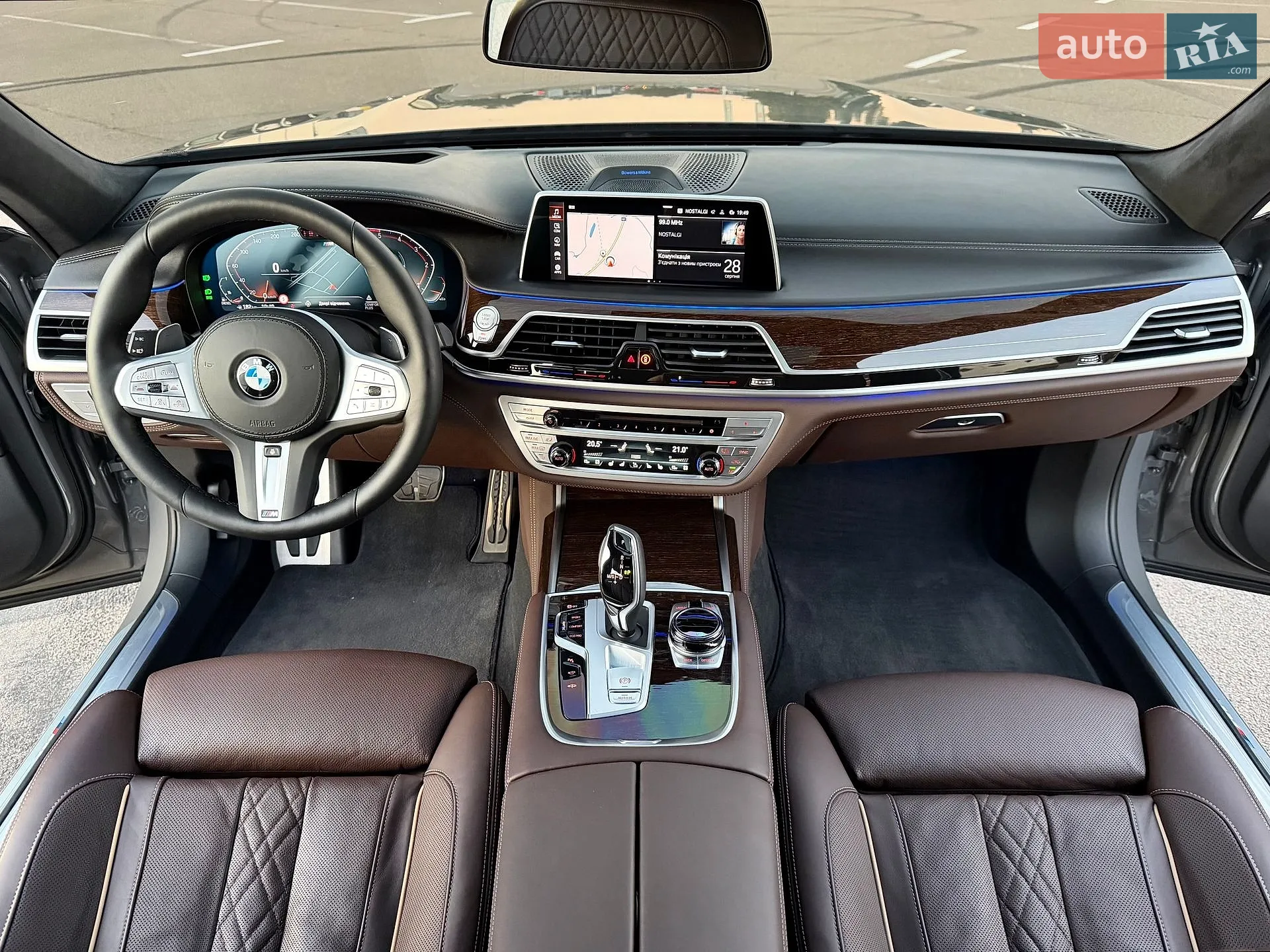 2022 BMW 7er - мініатюра 72