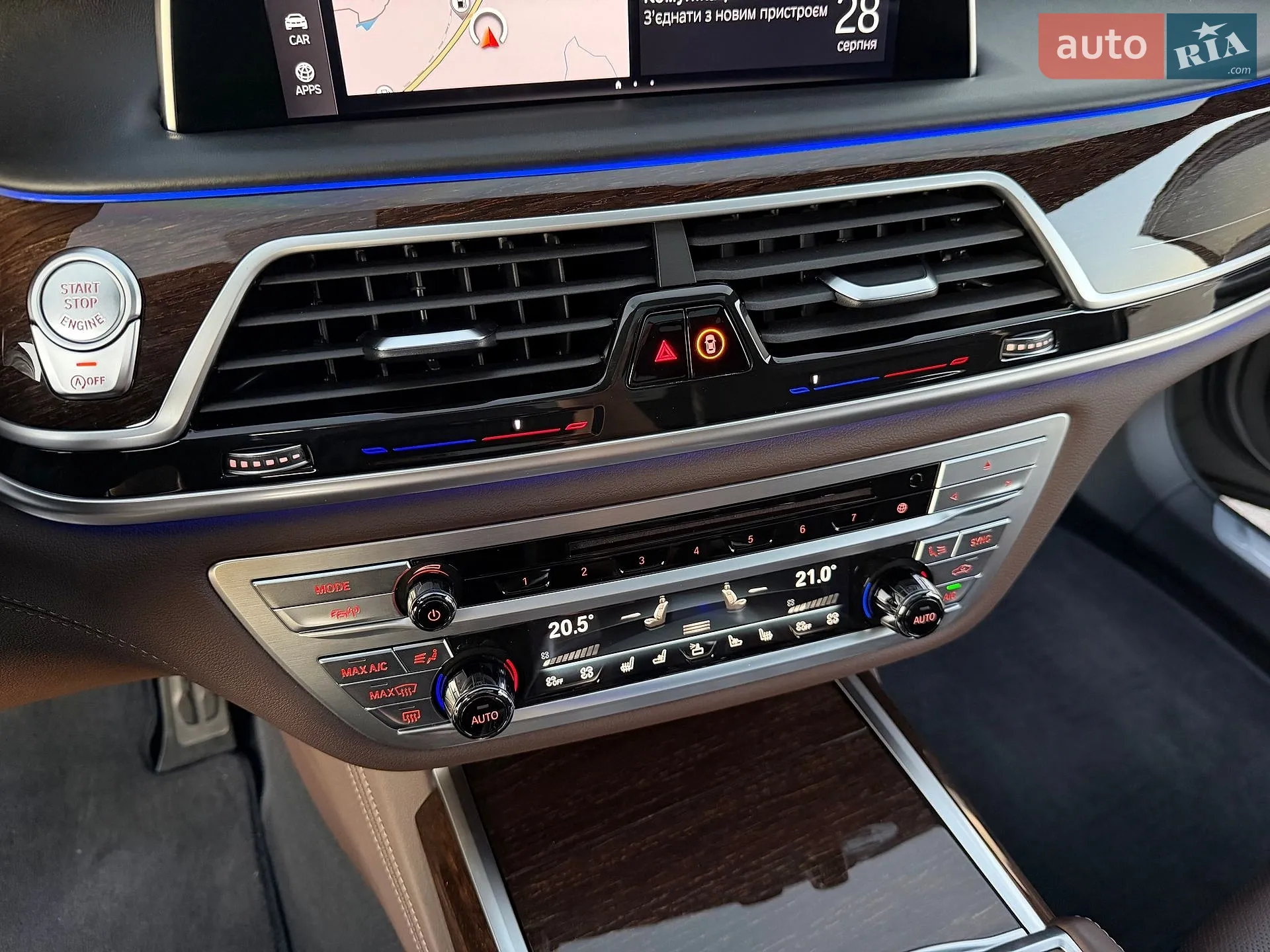 2022 BMW 7er - мініатюра 83