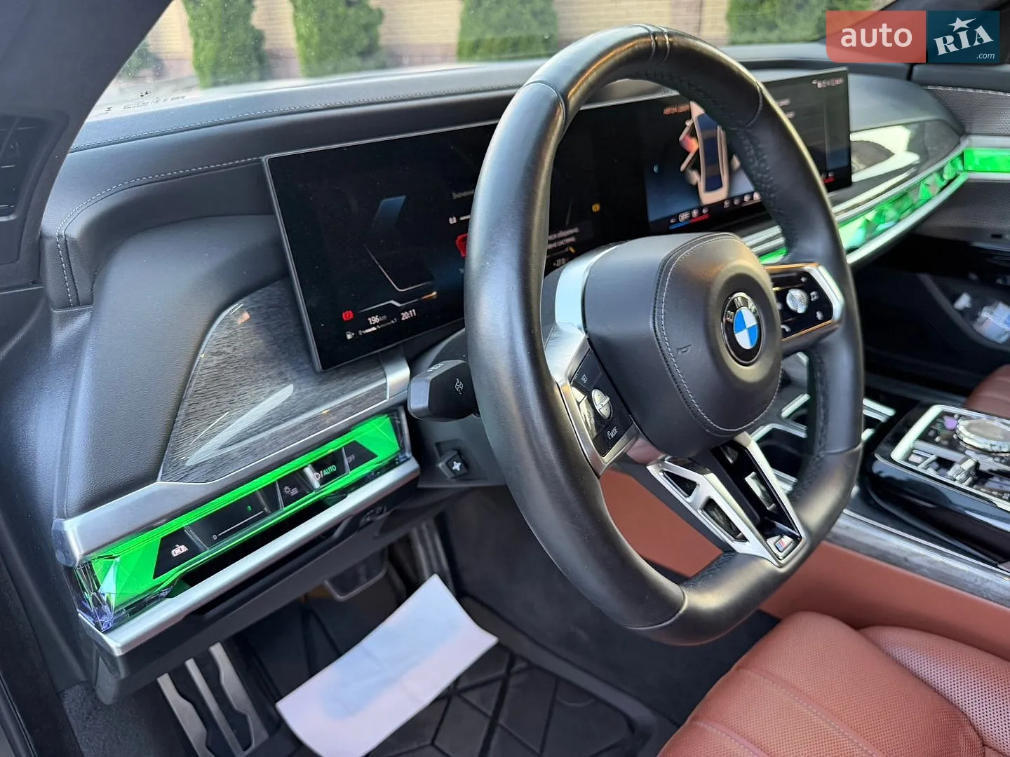 2022 BMW 7er - мініатюра 20